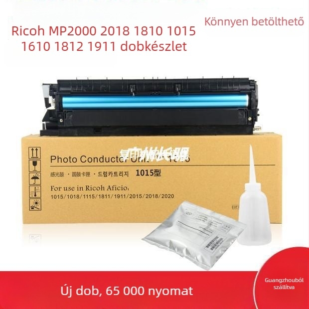 Ricoh MP2000 sorozathoz készlet dobegység és tonerkazetta (modellek: 2018, 1810, 1015, 1610, 1812, 1911)