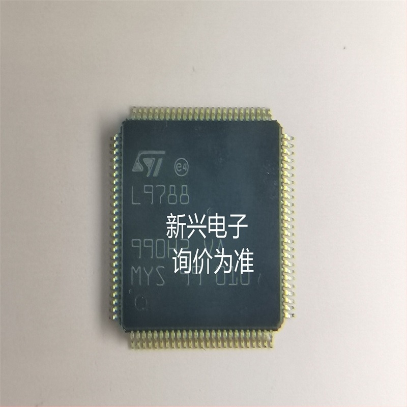 L9788 L9788TR IC-chip modul autó számítógép-panel LQFP100