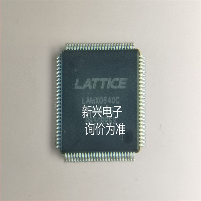 L9788 L9788TR IC-chip modul autó számítógép-panel LQFP100