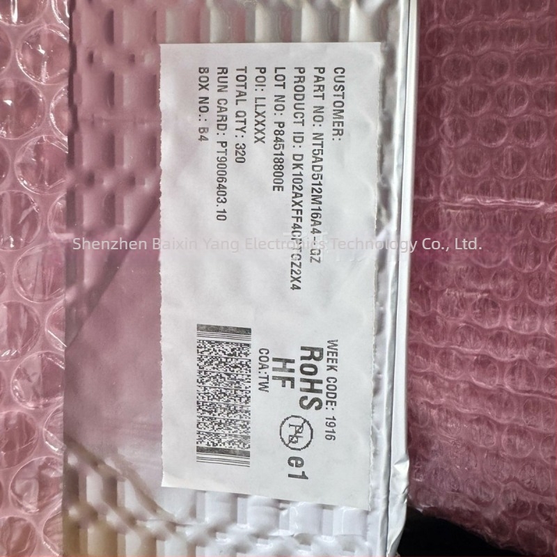 Új Nanya NT5AD512M16A4-GZ DDR4 8Gb 5G chip autóipari, drón és fotovoltaikus alkalmazásokhoz