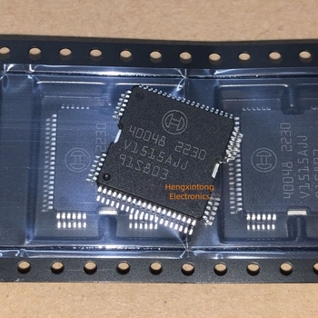 Motorolajpumpa vezérlő chip motorhoz – üzemanyag-befecskendezés és gyújtás 40048 40049