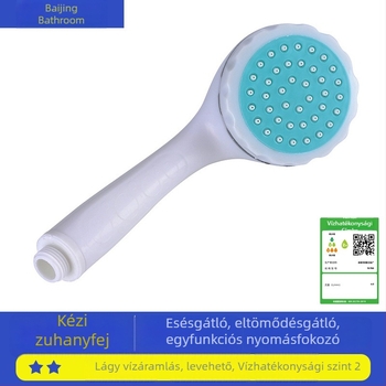 Nyomásfokozó zuhanyfej, levehető kézi zuhanyfej, egysugáras zuhanyfej otthoni használatra