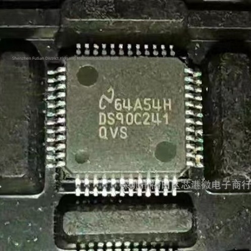 Új, eredeti DS90C241QVS DS90C241IVS autóipari interfész IC, QFP-48 csomagolásban