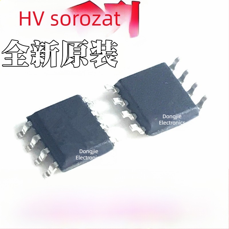 Új, eredeti HV823LG-G, HV9803LG-G, HV9910BLG-G SMD SOP-8 chip IC