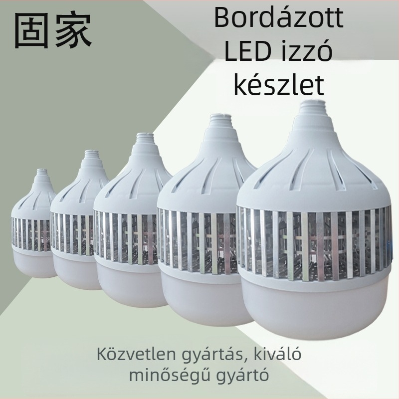 Uszony alakú LED izzóház, harmadik generációs kiegészítők, 50W, 80W, 100W, 150W, hőelvezetés