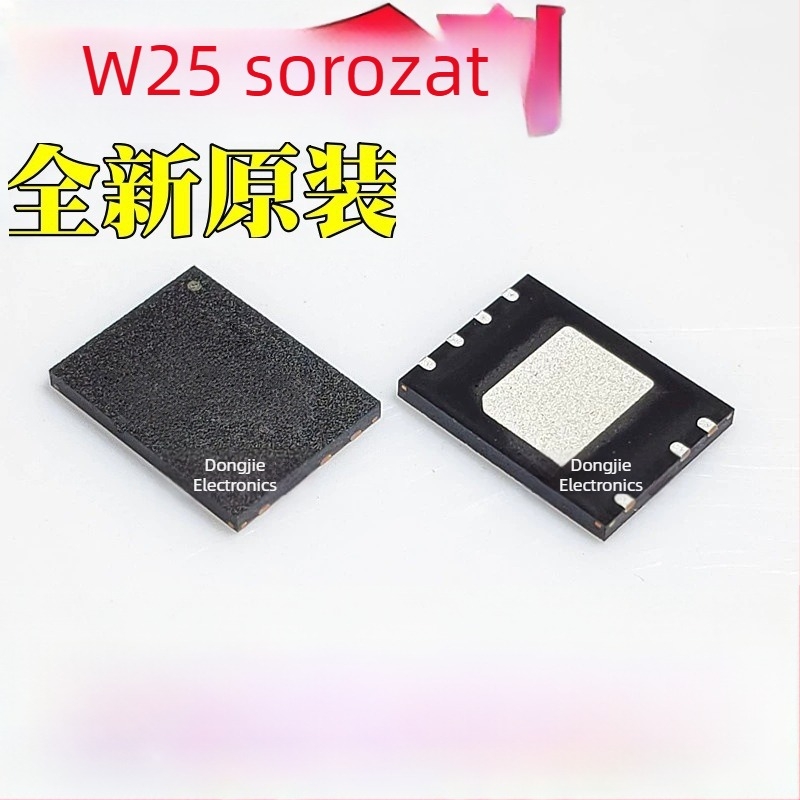 W25Q32FVZPIG, W25Q256FVEIM és W25Q256FVEIG SON8 csomagolású memóriacsipek