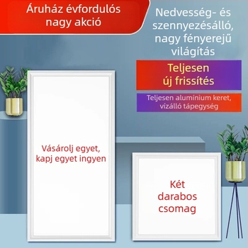 Integrált mennyezeti LED panel 300x300 mm, sík panel a konyha és fürdőszoba számára, beépített mennyezeti lámpa alumínium panellel