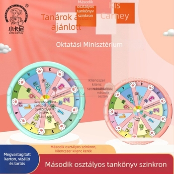 Little Cani gyerekeknek szánt szorzótábla oktatóeszköz: 99 képlet táblázat bontása forgó koronggal, 1. kötet, szóbeli matematika abakusz