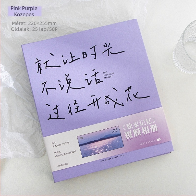 Qingheji Ragasztó laminált fotóalbum óvodai növekedési emlékkönyv, ballagási ajándék, matricákkal