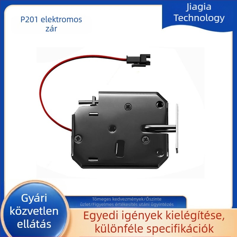 P201 Elektromágneses, elektromos vezérlésű szekrényzár: expressz szállításhoz, tároláshoz, rúzsadagolóhoz és akkumulátor-cseréhez — acél kivitel