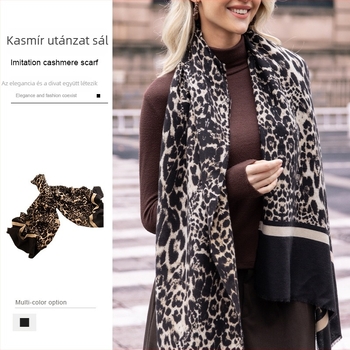 Női leopard mintás műkasmír sál, meleg téli kiegészítő, 65×190 cm, poliészter jacquard