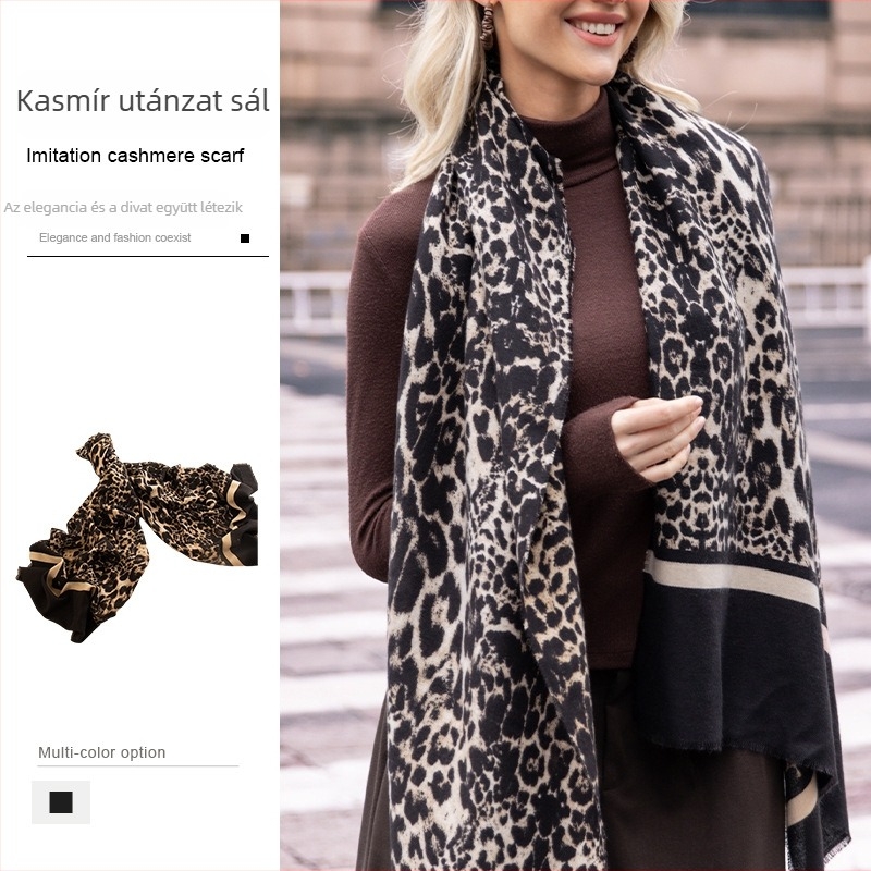 Női leopard mintás műkasmír sál, meleg téli kiegészítő, 65×190 cm, poliészter jacquard