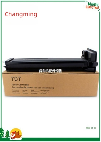 Changming kompatibilis Samsung MLT-D707L tonerkazetta K2200 és 2200ND, 707S/R707