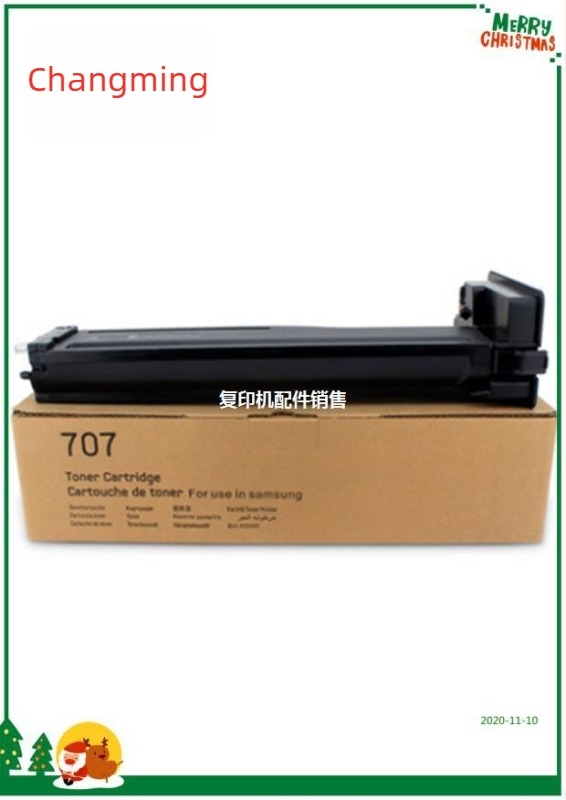 Changming kompatibilis Samsung MLT-D707L tonerkazetta K2200 és 2200ND, 707S/R707