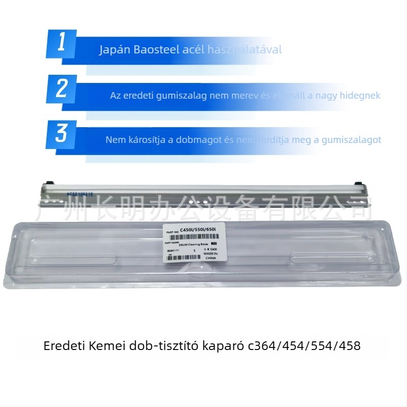 Minolta C658 458 364 454 554 dobperem tisztító penge, Kemei C226 558 átviteli tisztító penge
