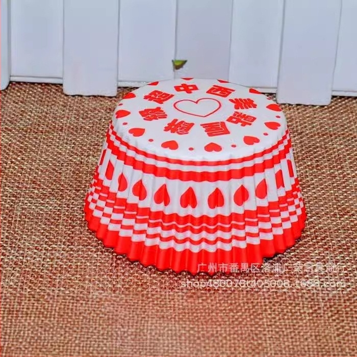 Egyszer használatos muffin- és torta papírtölcsérek, hőálló, élelmiszer-biztonságos zsírtaszító papír, különböző mintákkal, 8 cm Mochi papír
