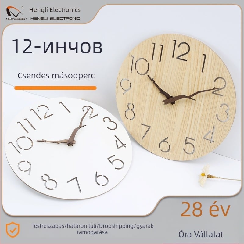 Hengli 12 hüvelykes nappali falióra fa textúrával, MDF-stílus, fa mutatókkal, csendes járás