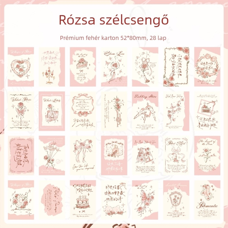 Mr. Paper Lomo-kártya: Vágyrózsa, retro illusztráció, mini postai kártya napló dekorációhoz és diák emlékekhez