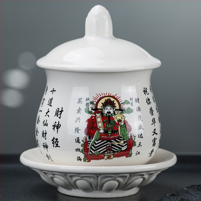 Kerámia vízadó pohár Guanyinnal, Nagy együttérzés mantra, Guan Gong a Bőség Istene, Bagua jel, fehér szentvíz tartó
