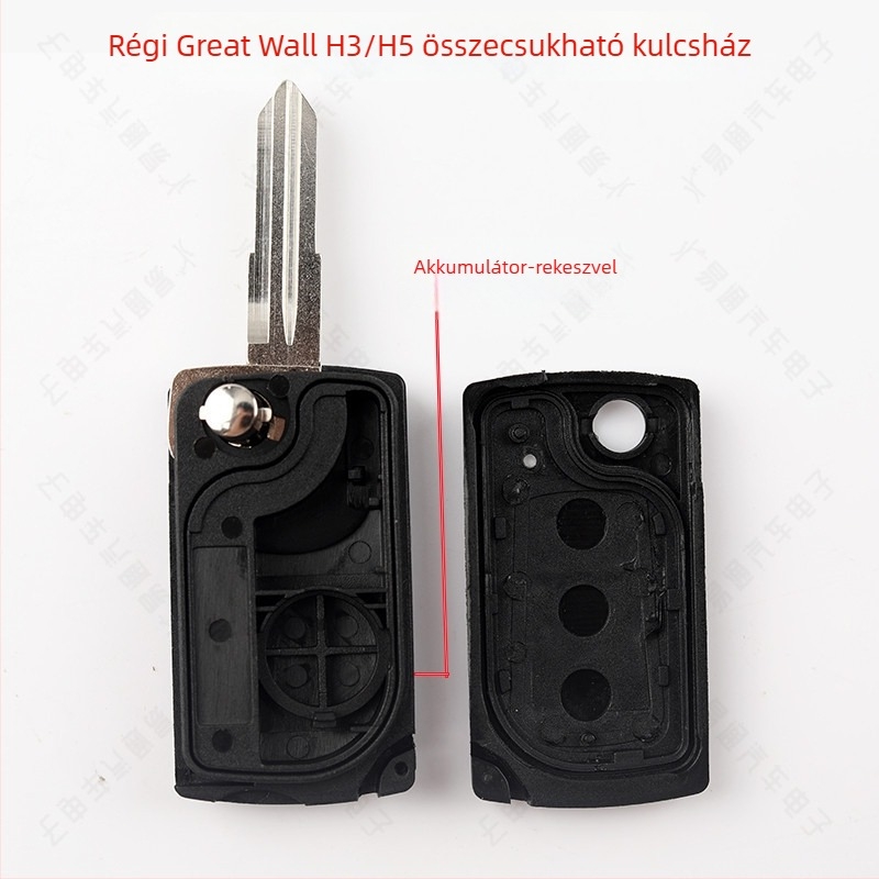 Összecsukható kulcs tokja a régi Great Wall Harvard H5 és H3 modellekhez, 3‑gombos távirányító
