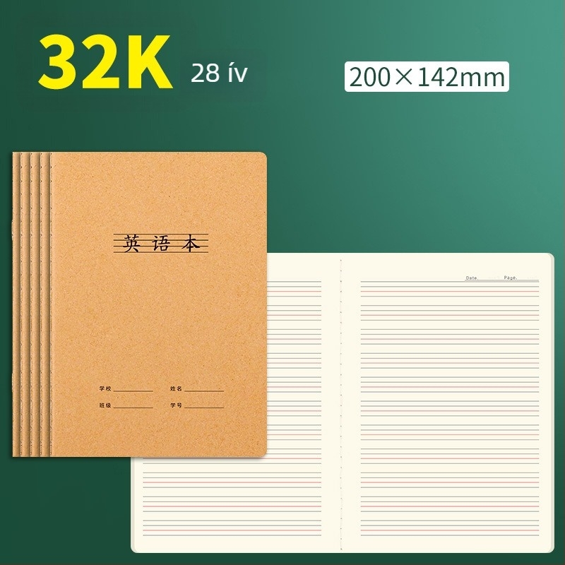 16K méretű angol szókincs gyakorló könyv általános- és középiskolás diákok számára