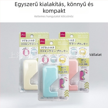 Daiso szalag tartó és vágó