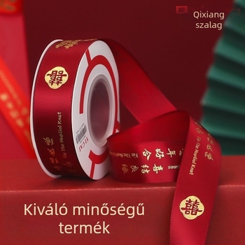 Vörös szaténszalag a Kettős Boldogság motívummal esküvői dekorációkhoz: esküvői autó díszítésére, szobadíszítésre és paplan kötözőhevederre.