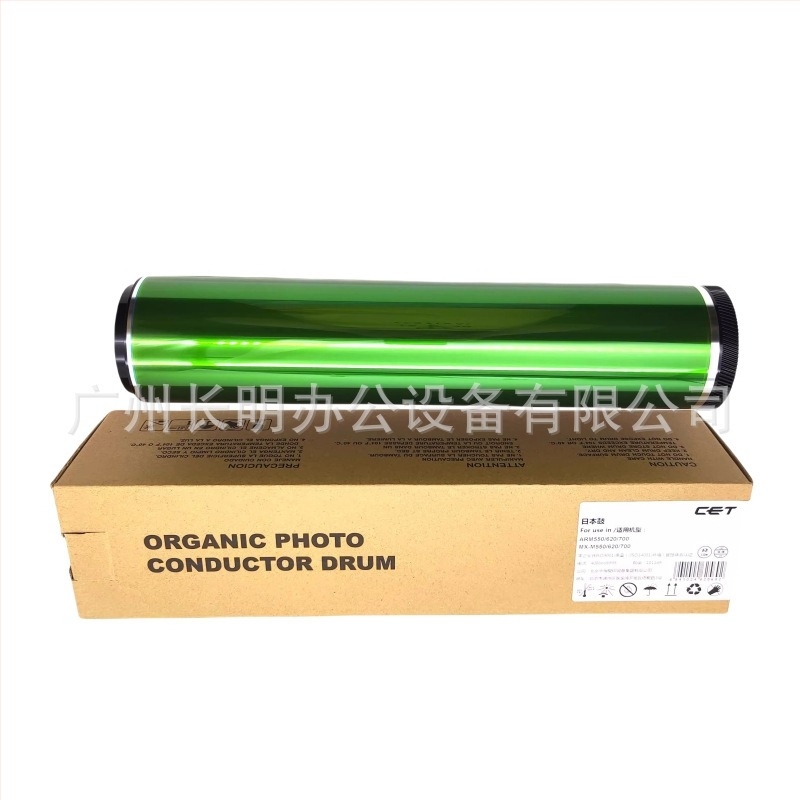 CET Drum Core Scraper kompatibilis Sharp AR-550, AR-620, AR-700, MX-623, MX-753, MX-555, MX-625, MX-705