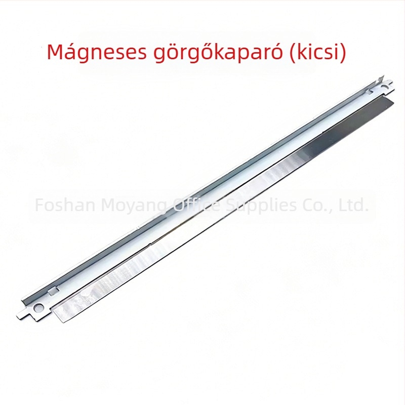 HP M154A/M154NW/M180N/M181FW 204A dobkaparó és mágneses görgő kaparó