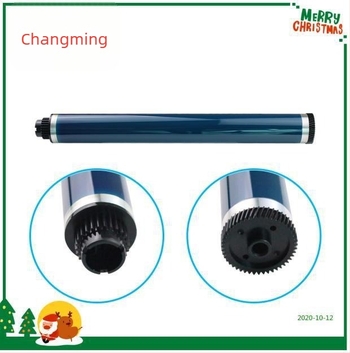 Ricoh AF1013, 1515, 175L, 1250, 1270, 1200, 3310, 3320 kompatibilis – Drum Core Scraper