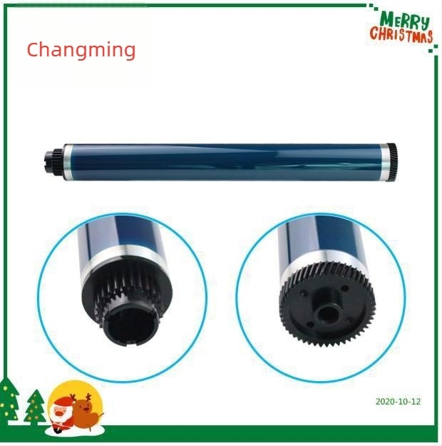 Ricoh AF1013, 1515, 175L, 1250, 1270, 1200, 3310, 3320 kompatibilis – Drum Core Scraper