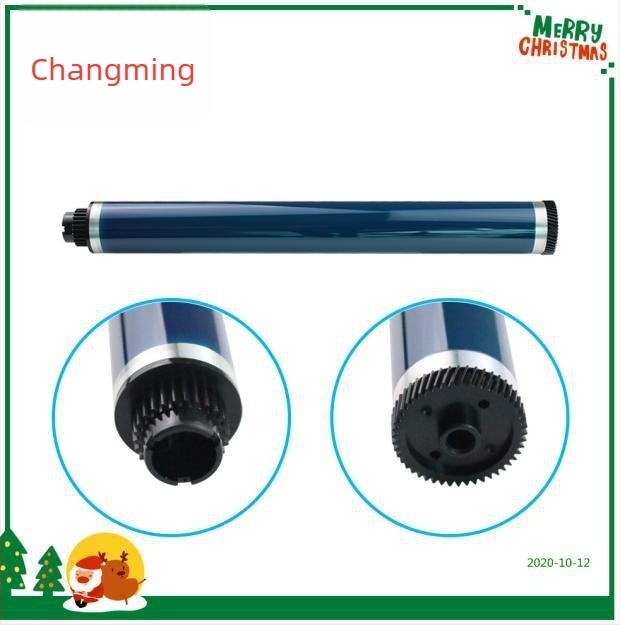 Ricoh AF1013, 1515, 175L, 1250, 1270, 1200, 3310, 3320 kompatibilis – Drum Core Scraper