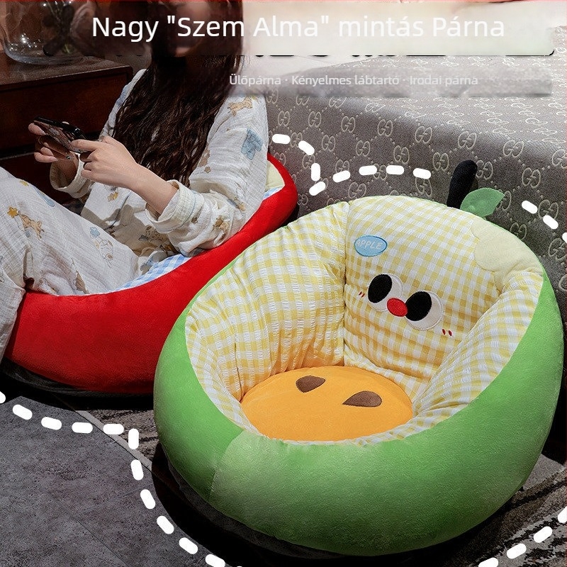 Plüss tatami talajpárna gyerekeknek, egyedülálló ülőpárna olvasáshoz