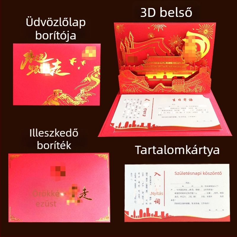 Párttag politikai születésnapjára szóló kártya 3D emlékdizájnnal, 2025-ös kiadás, nyomtatható kínai stílusban