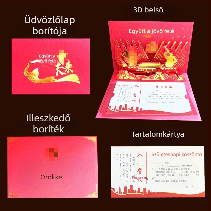 Párttag politikai születésnapjára szóló kártya 3D emlékdizájnnal, 2025-ös kiadás, nyomtatható kínai stílusban