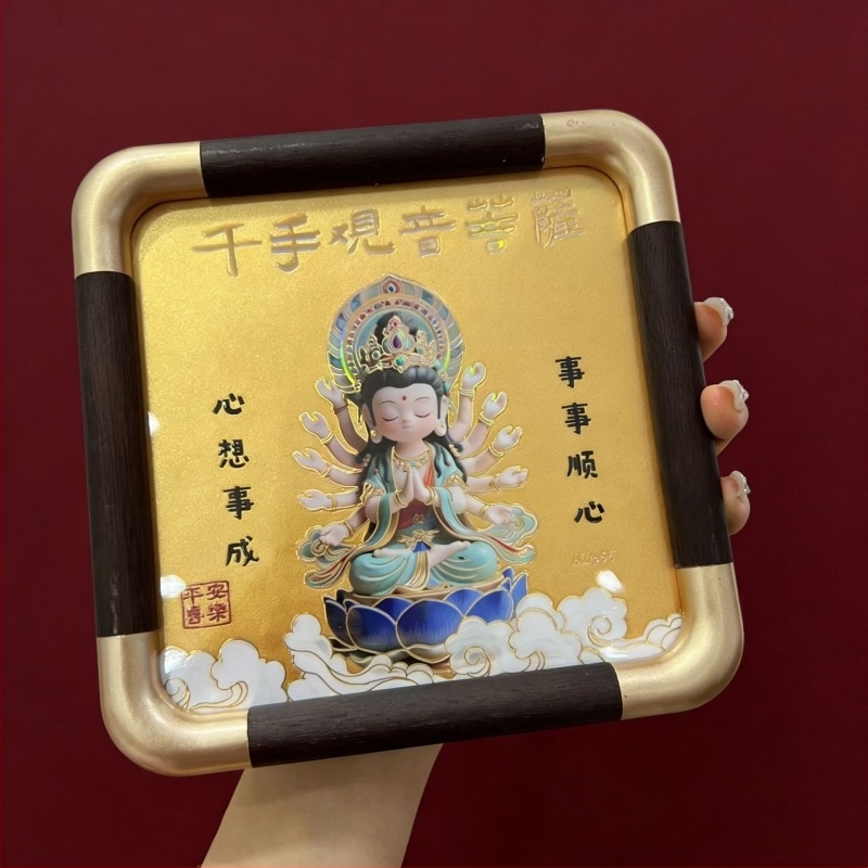 Arany Manjushri Bodhisattva nyolc védőistennel, fotókeret dísz Guochao stílusban