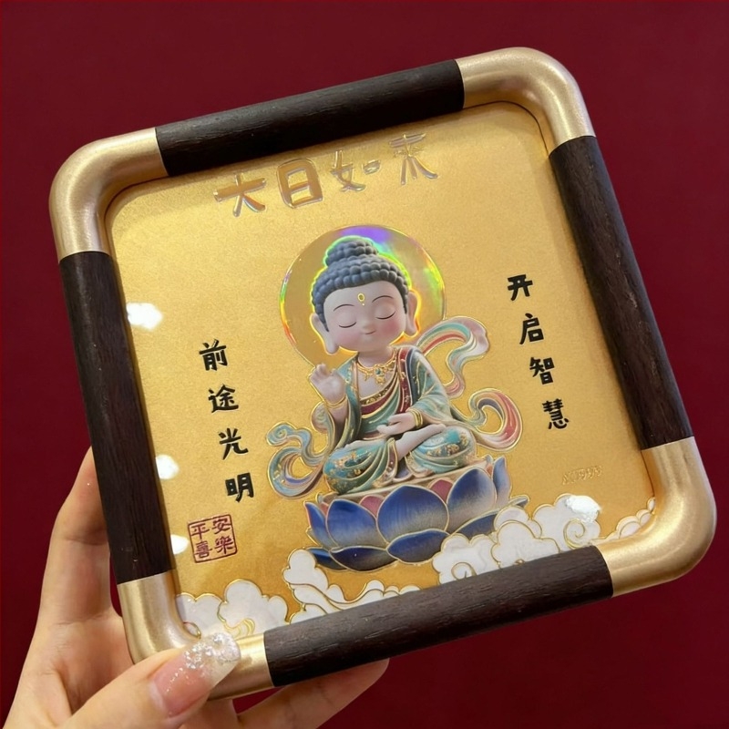 Arany Manjushri Bodhisattva nyolc védőistennel, fotókeret dísz Guochao stílusban