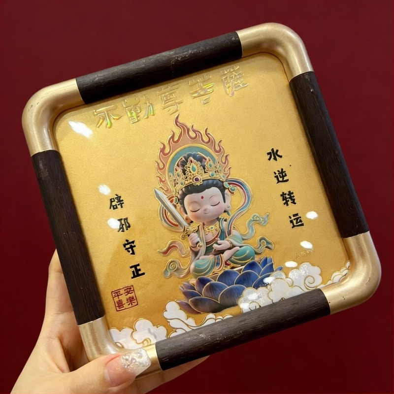 Arany Manjushri Bodhisattva nyolc védőistennel, fotókeret dísz Guochao stílusban