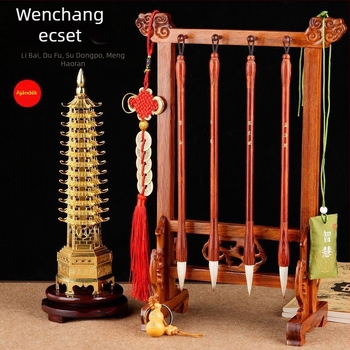 4 darab Wenchang kalligráfia ecset, ecsettartó és Wenchang torony diákok számára, írásra és kaligráfiára, a négy híres alak ábrázolásával