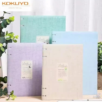Kokuyo Littlewoods Kimo Dream sor négylyukú notesz campusra