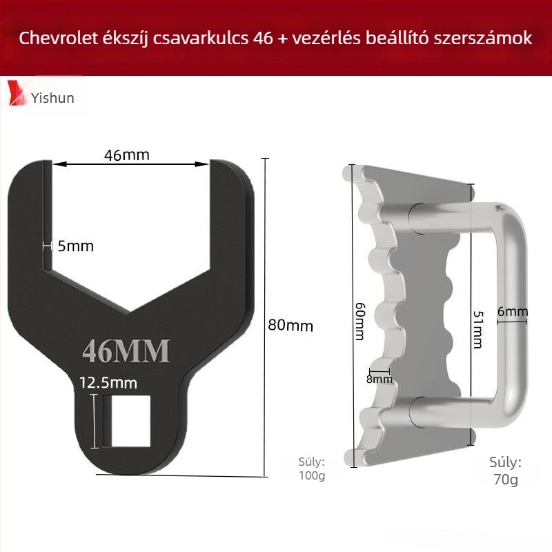 Időzítés szerszámkészlet Chevrolet Cruze, Buick Excelle, Sail, Regal, Lacrosse és Optra 1.4/1.6/1.8 motorokhoz