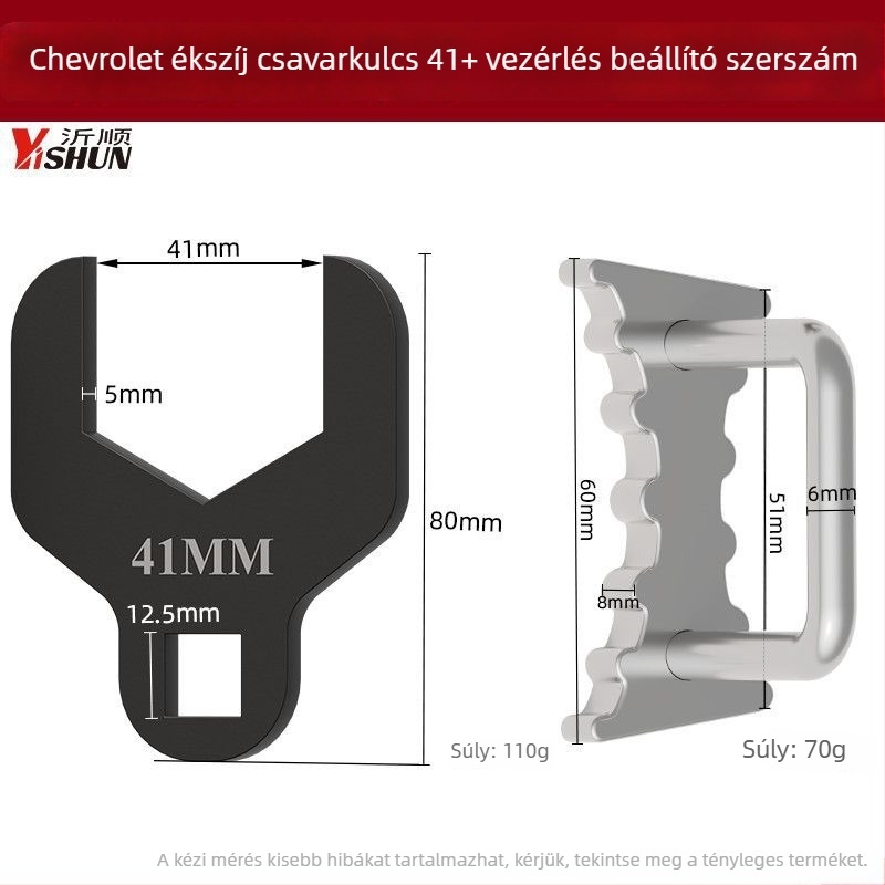 Időzítés szerszámkészlet Chevrolet Cruze, Buick Excelle, Sail, Regal, Lacrosse és Optra 1.4/1.6/1.8 motorokhoz