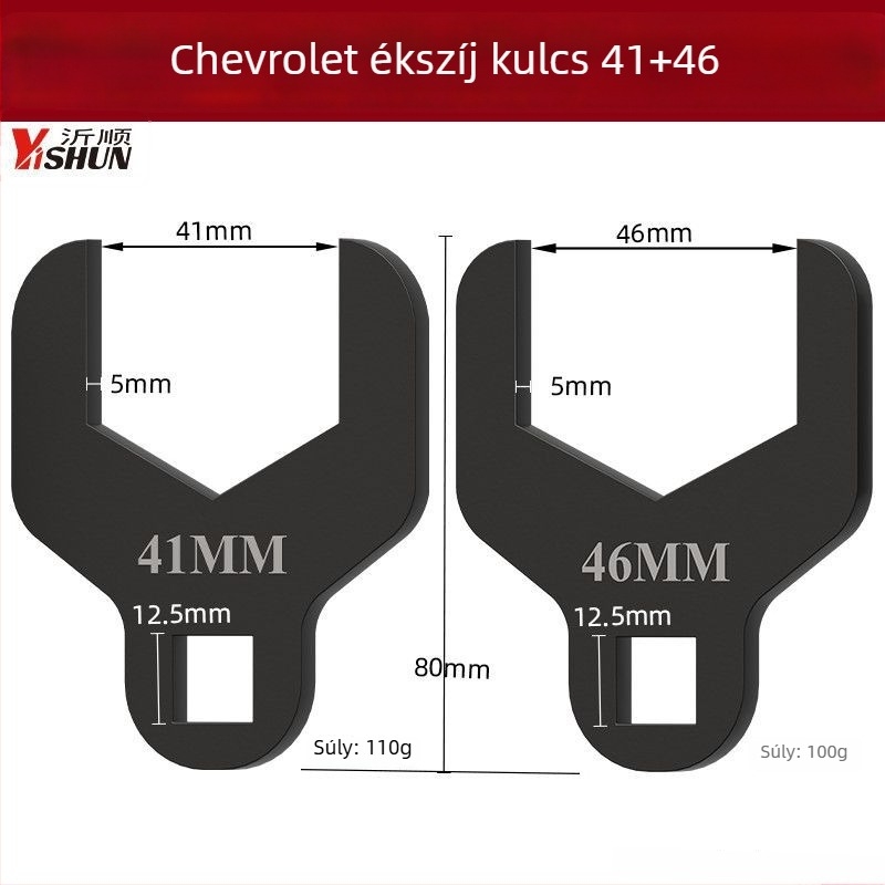 Időzítés szerszámkészlet Chevrolet Cruze, Buick Excelle, Sail, Regal, Lacrosse és Optra 1.4/1.6/1.8 motorokhoz