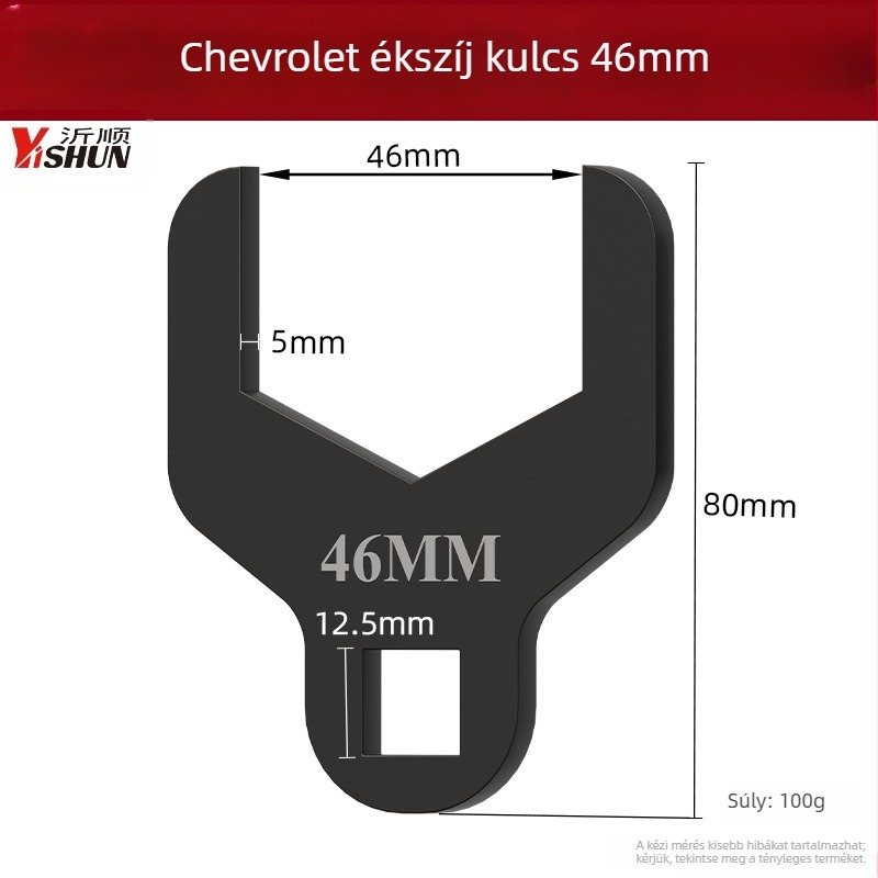 Időzítés szerszámkészlet Chevrolet Cruze, Buick Excelle, Sail, Regal, Lacrosse és Optra 1.4/1.6/1.8 motorokhoz