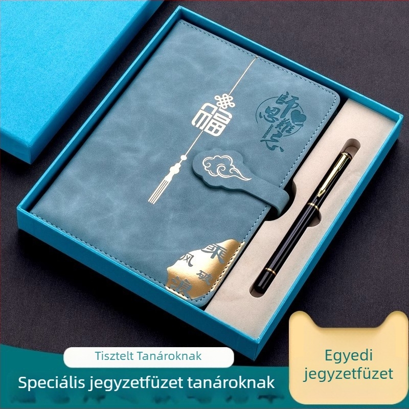 Tanárnapi ajándék készlet: jegyzetfüzet bőrhatású borítóval, 200–300 oldal, irodai stílus, testre szabható