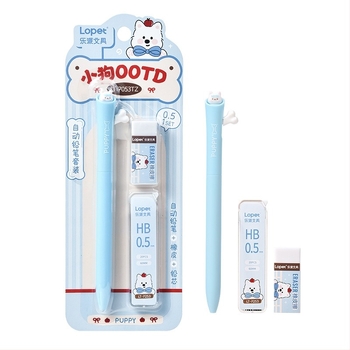 Lopet LT-7053 Puppy OOTD mechanikus ceruza — aranyos karikatúra ceruzakészlet