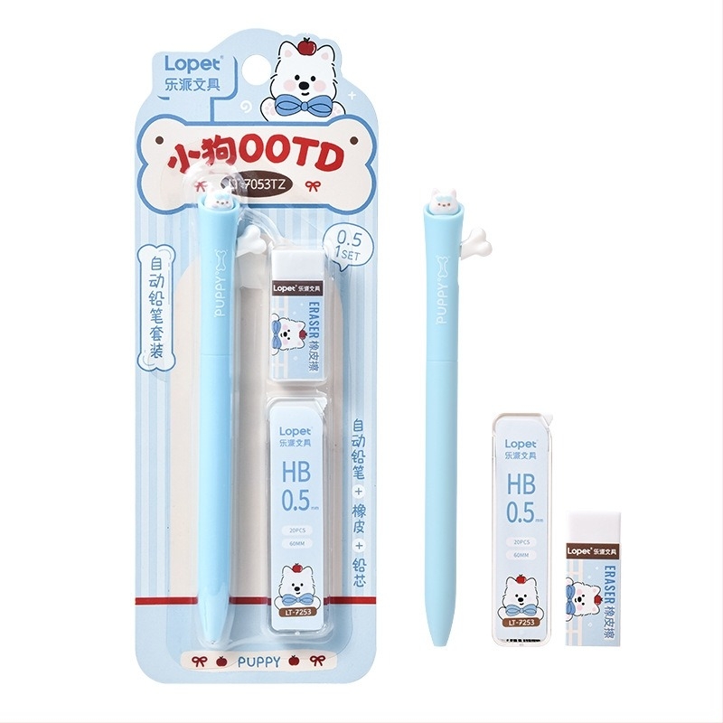 Lopet LT-7053 Puppy OOTD mechanikus ceruza — aranyos karikatúra ceruzakészlet