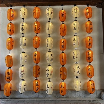 24 napidő-lámpa, japán kültéri vízálló dizájn, textil művészeti lámpa, összecsukható lámpa sushi bárhoz és izakaya-hoz