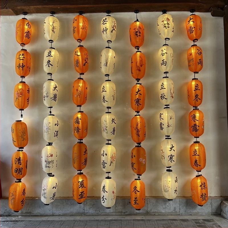 24 napidő-lámpa, japán kültéri vízálló dizájn, textil művészeti lámpa, összecsukható lámpa sushi bárhoz és izakaya-hoz