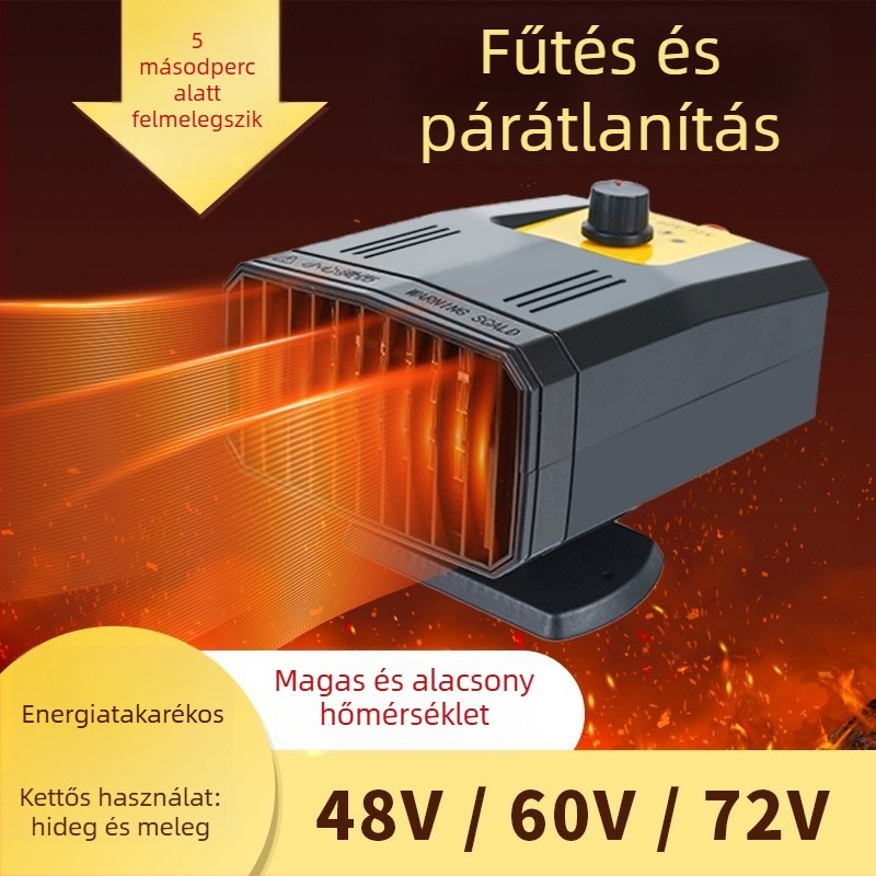 Elektromos fűtőberendezés három- és négykerekű járművekhez, 48-70V, Defrosting and Defogging – Hongguan New Energy